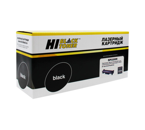 Тонер-картридж Hi-Black (HB-SP230H) для Ricoh Aficio SP 230DNw/SP230SFNw, (3000 стр.)
