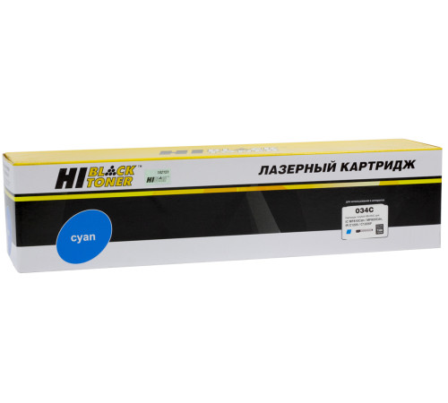 Тонер-картридж Hi-Black (HB-№034 C) для Canon iR Adv C1225/C1225iF/MF810/820, голубой (7300 стр.)