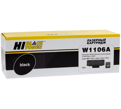 Картридж Hi-Black (HB-W1106A) для HP Laser 107a/107r//MFP135a/135r/135w/137, (1000 стр.) без чипа