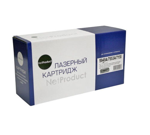 Картридж NetProduct (N-Q5949A/Q7553A) для HP LJ 1160/1320/P2015/Canon 715, (3000 стр.)