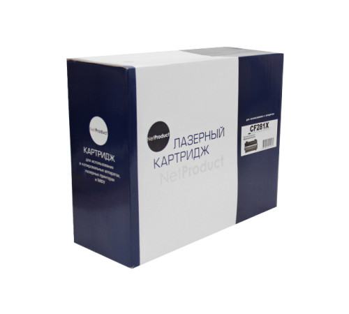 Картридж NetProduct для HP LJ Enterprise M630z/630H/630DN (25000 стр.)