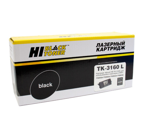 Тонер-картридж Hi-Black (HB-TK-3160L) для Kyocera P3045dn/P3050dn/P3055dn, (25000 стр.) с чипом (увелич. ресурс)