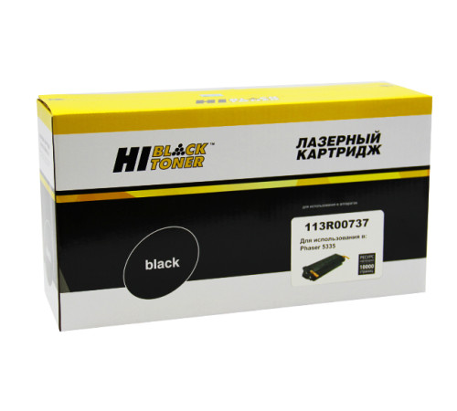 Картридж Hi-Black (HB-113R00737) для Xerox Phaser 5335, Восстановленный, (10000 стр.)
