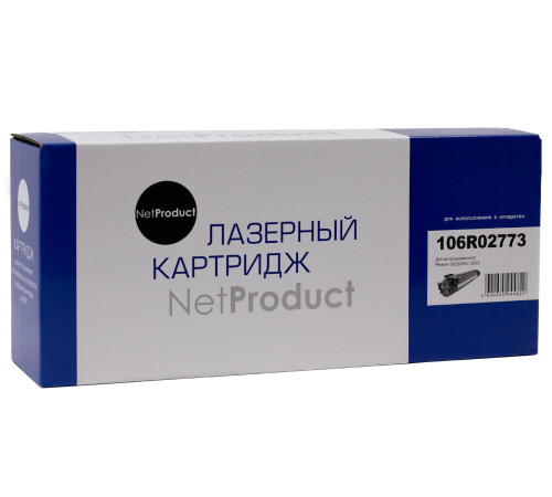 Картридж NetProduct для Xerox Phaser 3020/WC 3025 (1500 стр.)