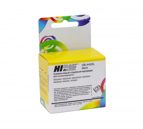 Картридж Hi-Black (HB-PG-445XL) для Canon PIXMA MG2440/MG2540, черный