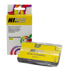 Картридж Hi-Black (HB-CN048AE) для HP Officejet Pro 8100/8600, №951XL, желтый