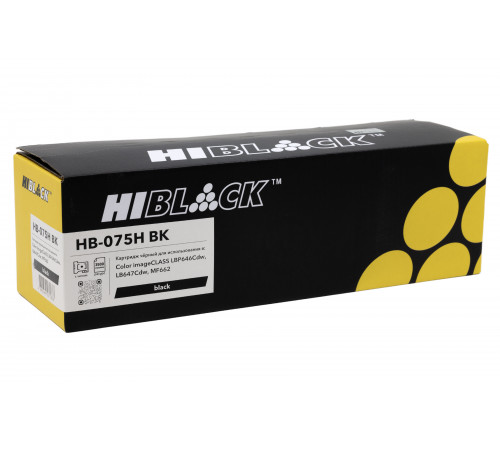 Картридж Hi-Black (HB-075H BK) Canon Color imageCLASS LBP646Cdw/LB647Cdw/MF662, Bk, 3,5K