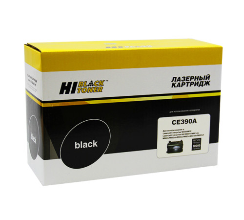 Картридж Hi-Black (HB-CE390A) для HP LJ Enterprise 600/601/602/603 (10000 стр.)