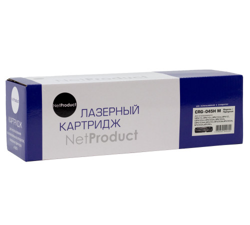 Картридж NetProduct для Canon LBP-611/613/MF631/633/635, пурпурный (2200 стр.)