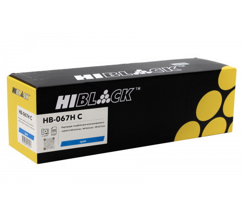 Картридж Hi-Black (HB-067H C) Canon i-Sensys LBP-631/633/MF651/655/657, C, 2,35K