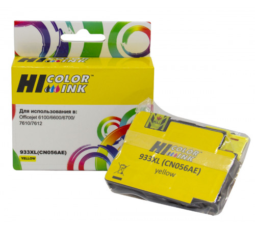 Картридж Hi-Black (HB-CN056AE) для HP Officejet 6100/6600/6700, №933XL, желтый