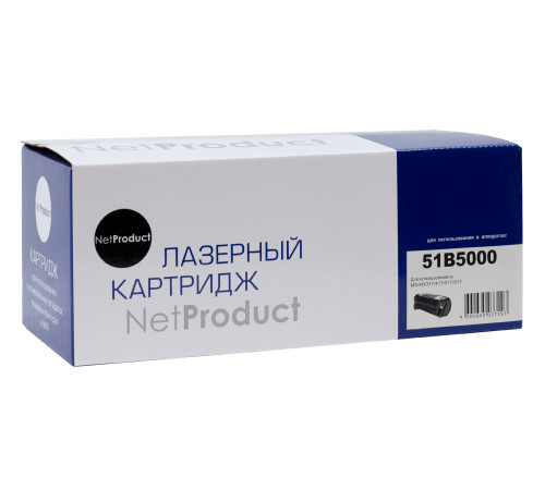 Тонер-картридж NetProduct (N-51B5000) для Lexmark MS/MX317/417/517/617, (2500 стр.)