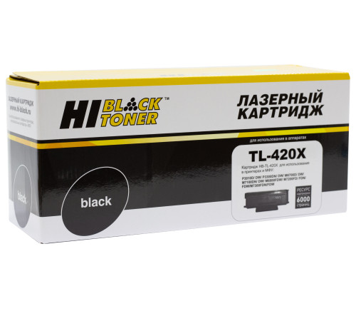 Тонер-картридж Hi-Black (HB-TL-420X) для Pantum M6700/P3010, с чипом (6000 стр)