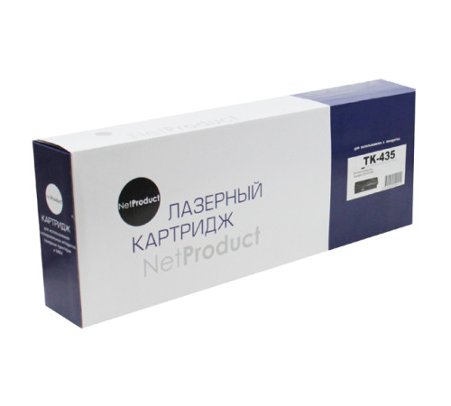 Тонер-картридж NetProduct (N-TK-435) для Kyocera TASKalfa180/181/220/221, (15000 стр.)