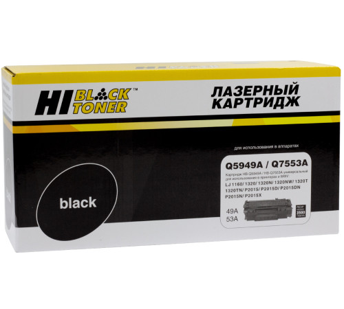 Картридж Hi-Black (HB-Q5949A/Q7553A) для HP LJ 1160/1320/P2015/ Canon 715, Универс, (3500 стр.)
