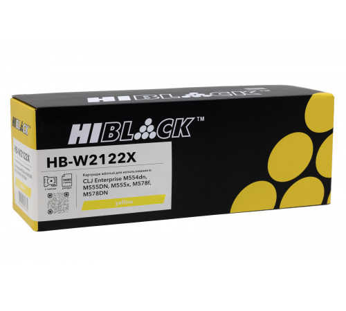 Картридж Hi-Black (HB-W2122X) для HP CLJ Enterprise M554dn/555DN/555x/578f/578DN, Y, 10K