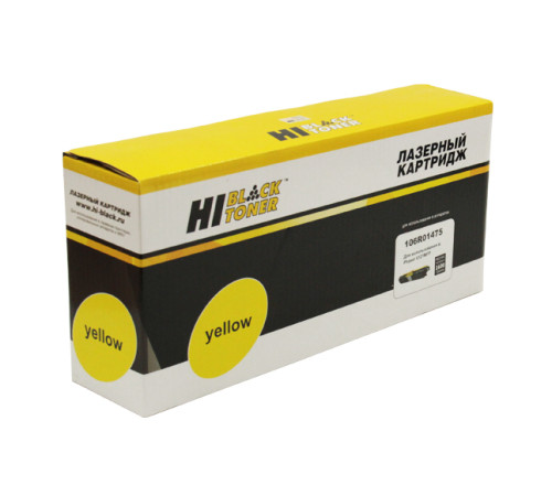 Тонер-картридж Hi-Black (HB-106R01475) для Xerox Phaser 6121MFP, желтый (2600 стр.)