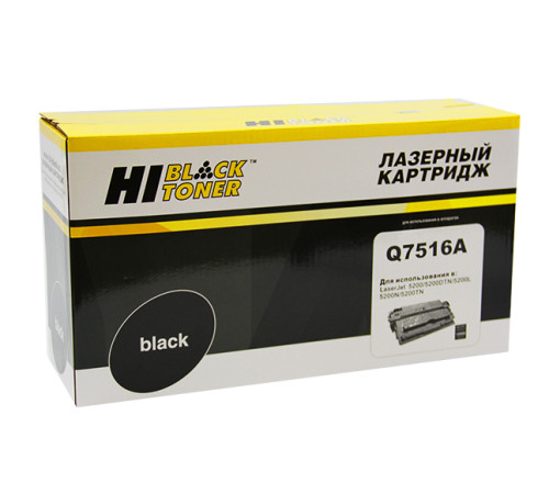 Картридж Hi-Black (HB-Q7516A) для HP LJ 5200, (12000 стр.)
