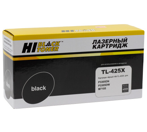 Тонер-картридж Hi-Black (HB-TL-425X) для Pantum P3305DN/P3305DW/M7105 (6000 стр.)