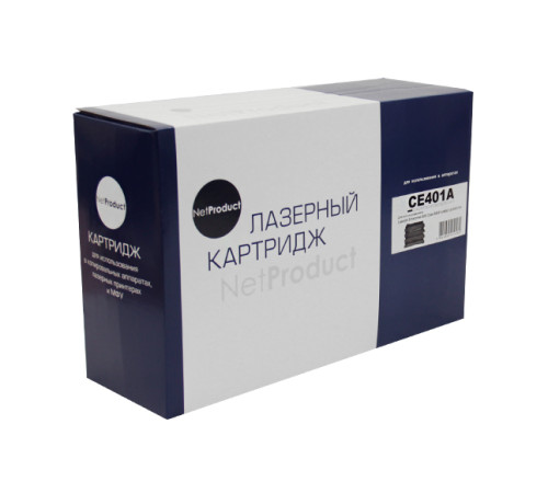 Картридж NetProduct (N-CE401A) для HP LJ Enterprise 500 color M551n/M575dn, голубой (6000 стр.)