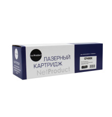 Картридж NetProduct для HP CLJ M252/252N/252DN/252DW/277n/277DW,№201X, черный (2800 стр.)
