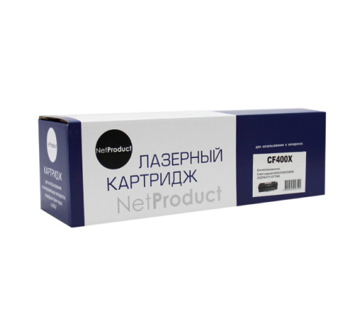 Картридж NetProduct для HP CLJ M252/252N/252DN/252DW/277n/277DW,№201X, черный (2800 стр.)