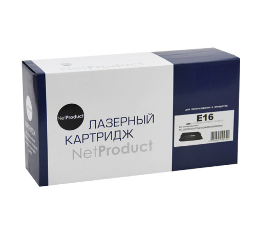 Картридж NetProduct (N-E-16) для Canon FC 200/210/220/230/330, (2000 стр.)