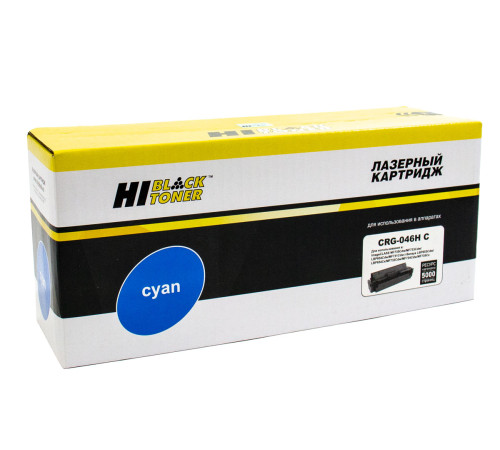 Картридж Hi-Black (HB-№046H C) для Canon LBP-653/654/MF732/734/735, голубой (5000 стр.)