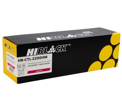 Картридж Hi-Black (HB-CTL-2200HM) для Pantum CP2250DN/CM2270ADN, пурпурный (3500 стр.)