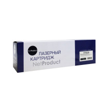 Картридж NetProduct (N-CF533A) для HP CLJ Pro M154A/M180n/M181fw, пурпурный (900 стр.)