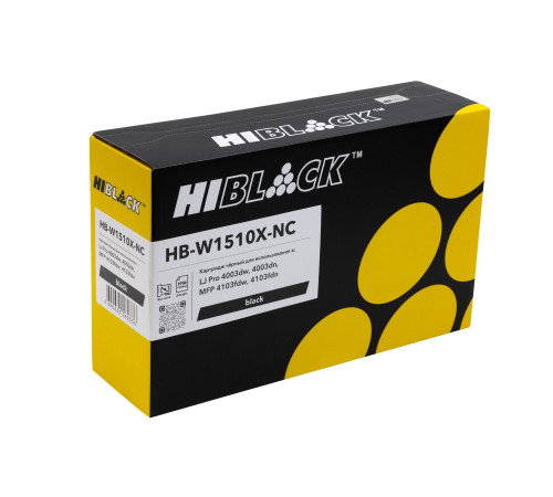 Картридж Hi-Black (HB-W1510X) для HP LJ Pro 4003dw/4003dn/MFP 4103fdw/4103fdn, без чипа (9700 стр.)