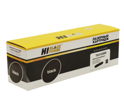 Тонер-картридж Hi-Black (HB-TK-5150Bk) для Kyocera ECOSYS M6535cidn/P6035, черный (12000 стр.)