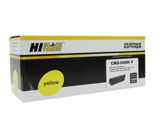 Картридж Hi-Black (HB-№040H Y) для Canon LBP-710/710CX/712/712CX, желтый (10000 стр.)