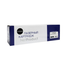 Картридж NetProduct (N-CF532A) для HP CLJ Pro M154A/M180n/M181fw, желтый (900 стр.)