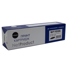 Тонер-картридж NetProduct (N-W1103A) для HP Neverstop Laser 1000a/1000w/1200a/1200w, (2500 стр.) с чипом