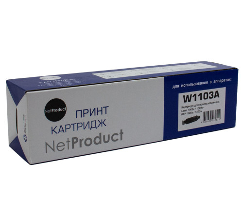 Тонер-картридж NetProduct (N-W1103A) для HP Neverstop Laser 1000a/1000w/1200a/1200w, (2500 стр.) с чипом