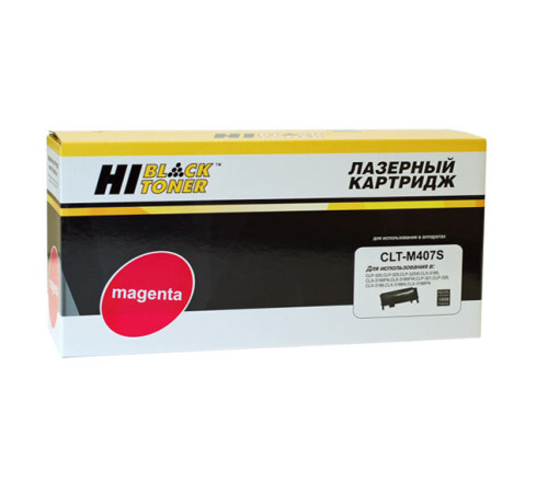 Тонер-картридж Hi-Black (HB-CLT-M407S) для Samsung CLP-320/320n/325/CLX-3185, пурпурный (1000 стр.)