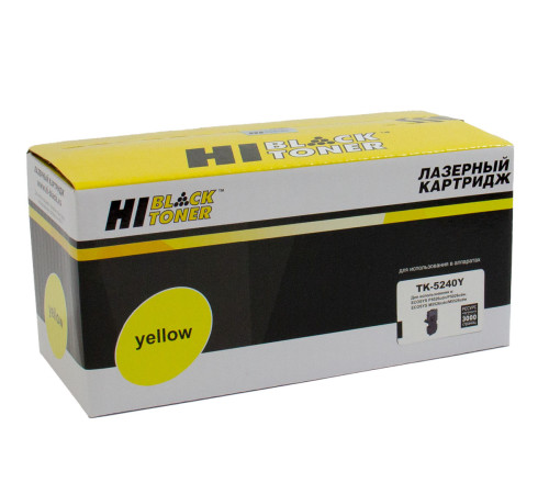 Тонер-картридж Hi-Black (HB-TK-5240Y) для Kyocera P5026cdn/M5526cdn, желтый (3000 стр.)