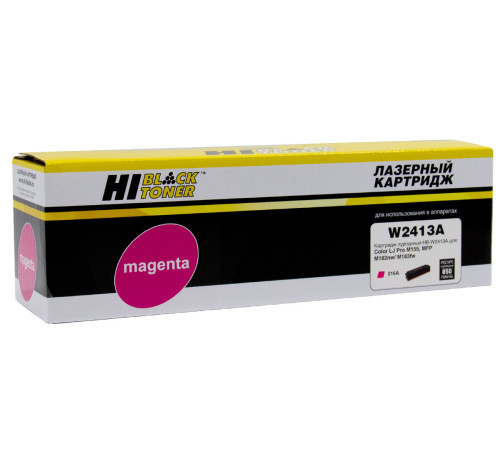 Картридж Hi-Black (HB-W2413A) для HP CLJ Pro M155a/MFP M182n/M183fw, пурпурный (850 стр.) без чипа