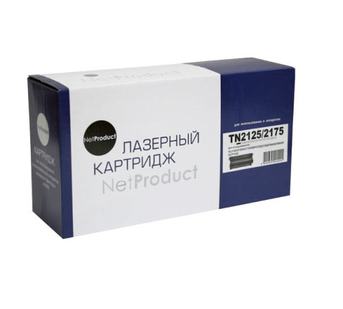 Тонер-картридж NetProduct (N-TN-2125/2175) для Brother HL-2140R/2150NR/2170WR, (2600 стр.)