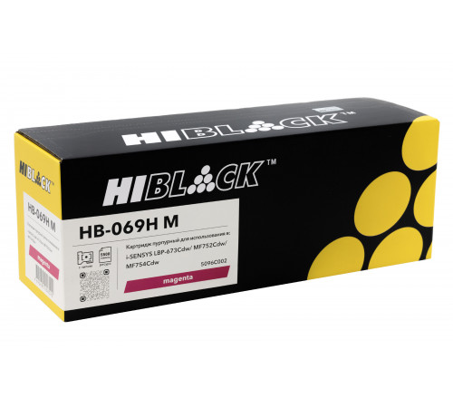 Картридж Hi-Black (HB-069H M) Canon i-Sensys LBP-673Cdw/MF752Cdw/MF754Cdw, M, 5,5K