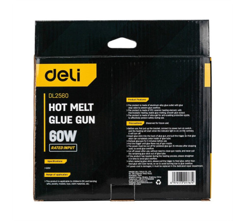 Клеевой пистолет Deli DL2560 (60Вт, диаметр стержня 11мм)