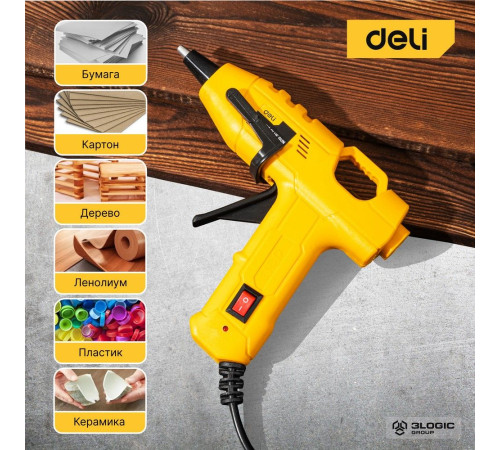 Клеевой пистолет Deli DL5044 (20Вт, диаметр стержня 7мм)