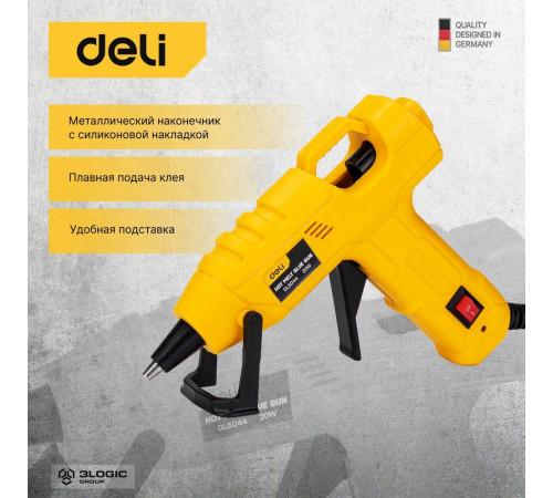Клеевой пистолет Deli DL5044 (20Вт, диаметр стержня 7мм)
