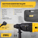 Перфоратор Deli DL-DC26-E1 (800Вт, 3Дж, 5500уд/мин, 1150об/мин, кейс, в комплекте 3 бура,пика, долото)