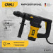 Перфоратор Deli DL-DC28-E1 (1050Вт, SDS PLUS, 4300уд/мин, 900об/мин, кейс, в комплекте 3 бура, долото, пика)