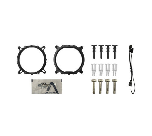 Вентилятор для процессора ALSEYE H120D, белый