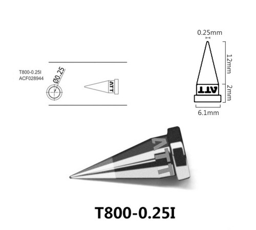 Паяльное жало , T800-0.25I