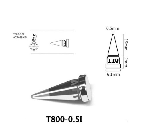 Паяльное жало , T800-0.5I