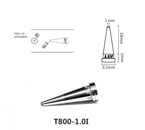 Паяльное жало , T800-1.0I